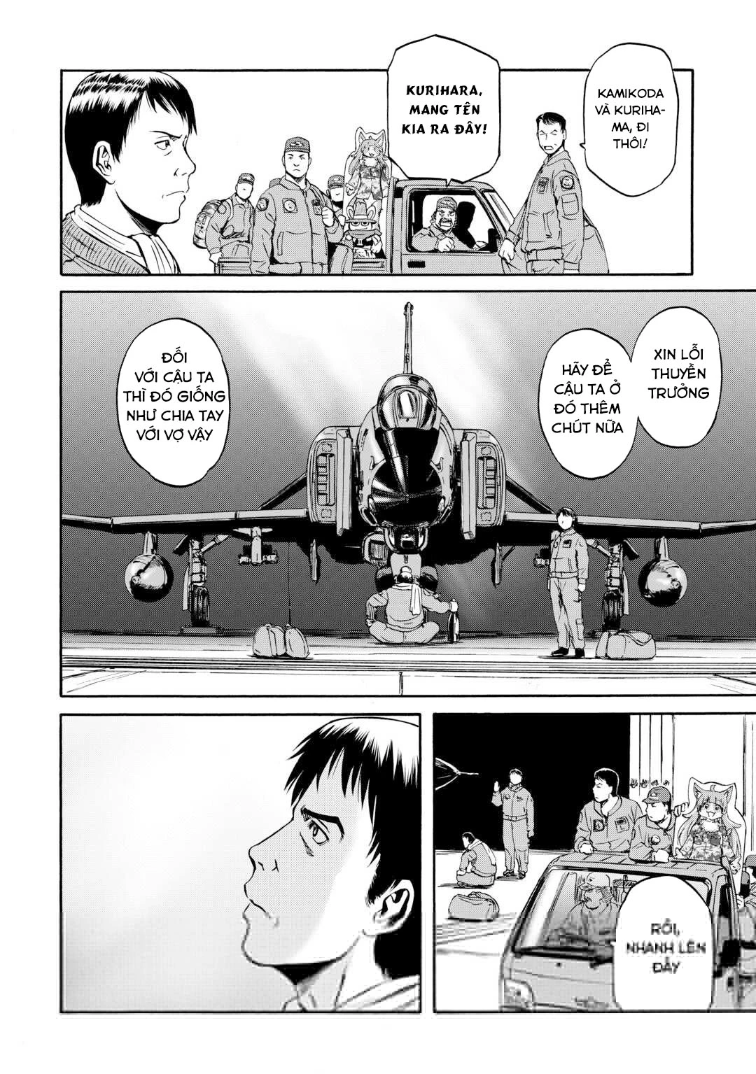 Gate - Jietai Kare No Chi Nite, Kaku Tatakeri Chapter 136 - 32