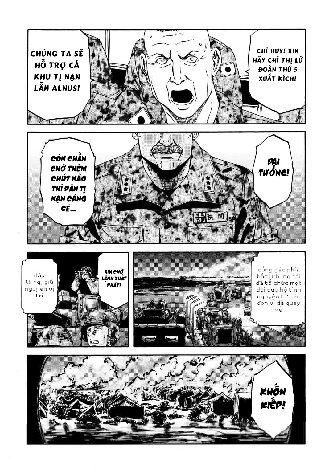 Gate - Jietai Kare No Chi Nite, Kaku Tatakeri Chapter 137 - 26