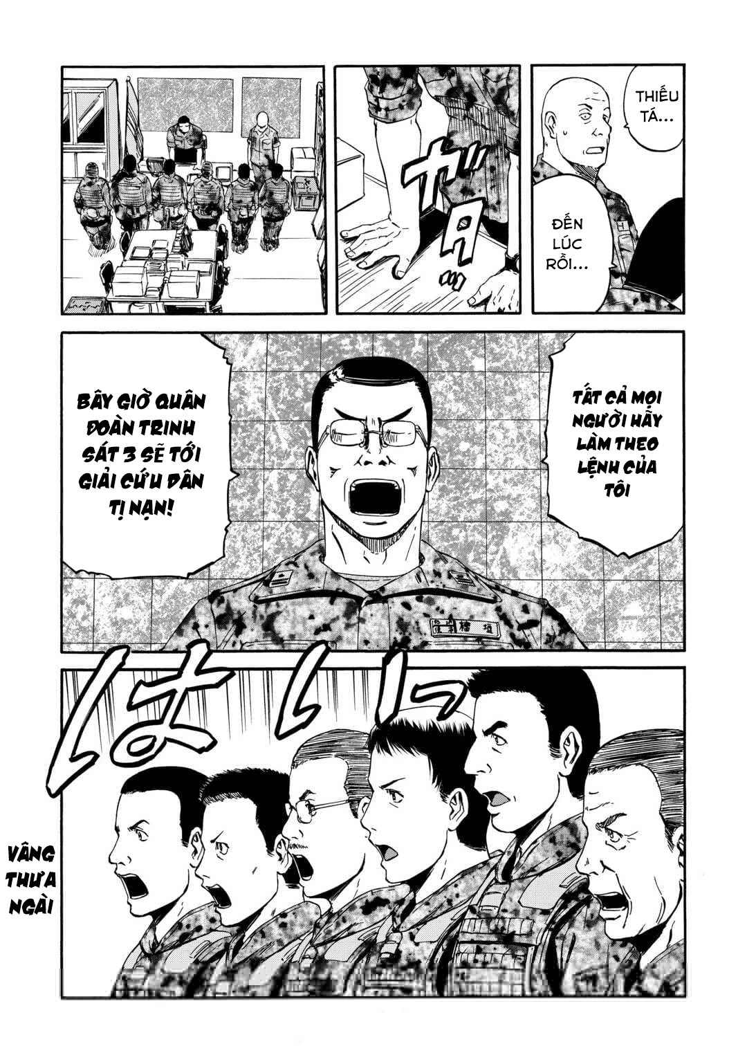 Gate - Jietai Kare No Chi Nite, Kaku Tatakeri Chapter 137 - 31