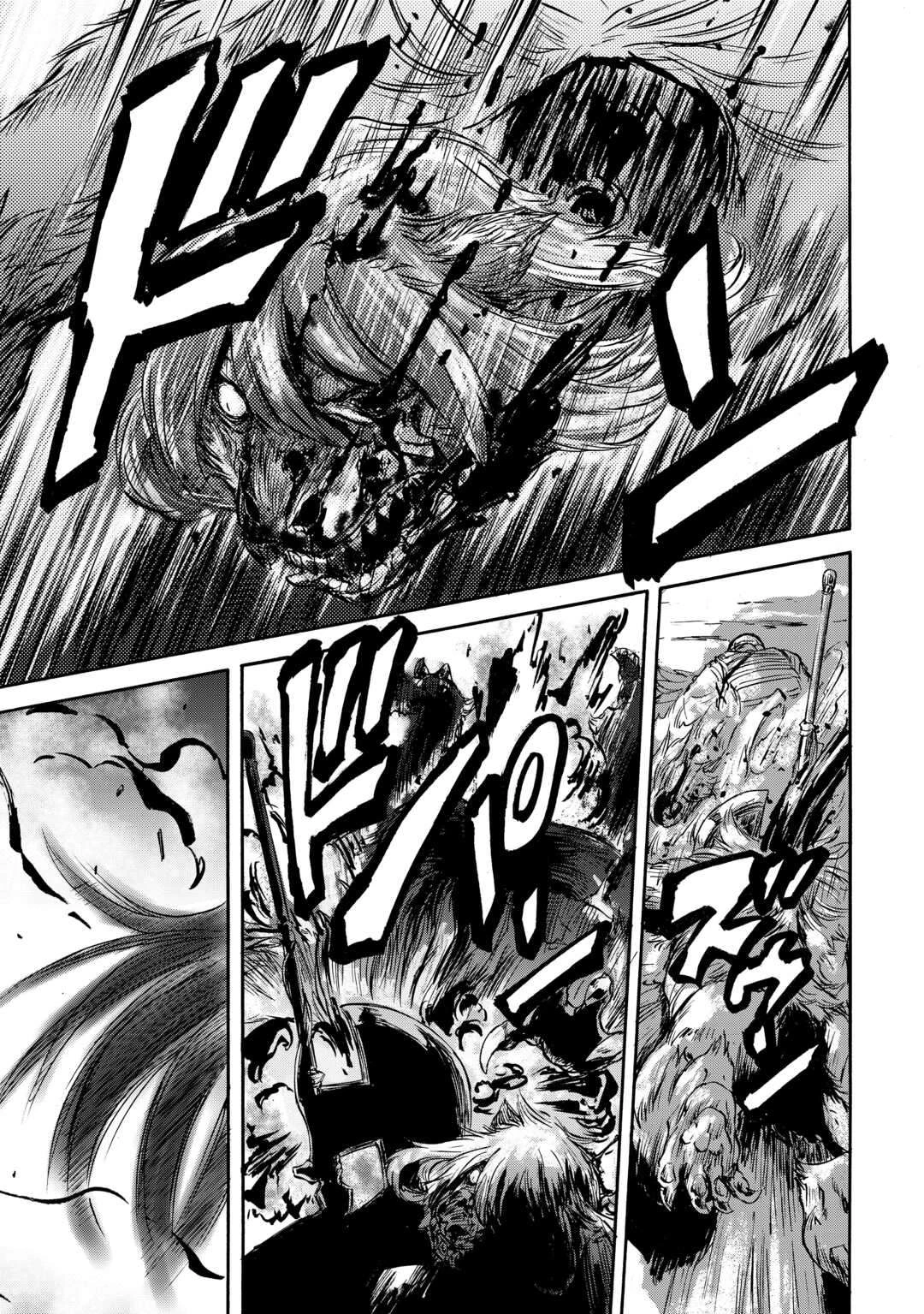Gate - Jietai Kare No Chi Nite, Kaku Tatakeri Chapter 138 - 16