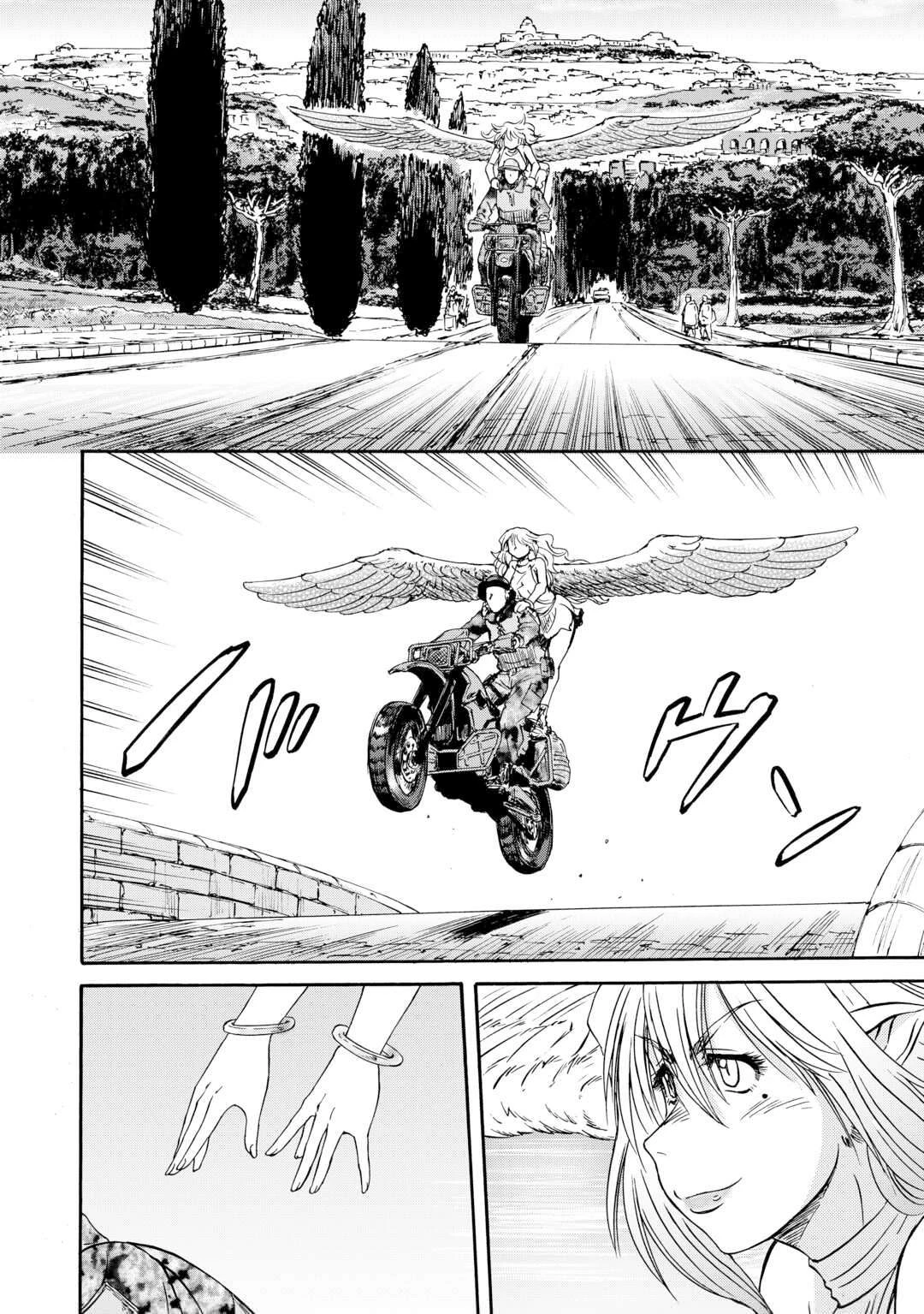 Gate - Jietai Kare No Chi Nite, Kaku Tatakeri Chapter 138.5 - 11