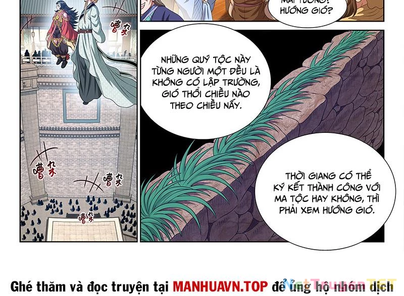 Ta Là Đại Thần Tiên Chapter 779 - 4