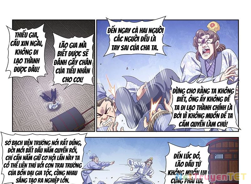 Ta Là Đại Thần Tiên Chapter 779 - 5