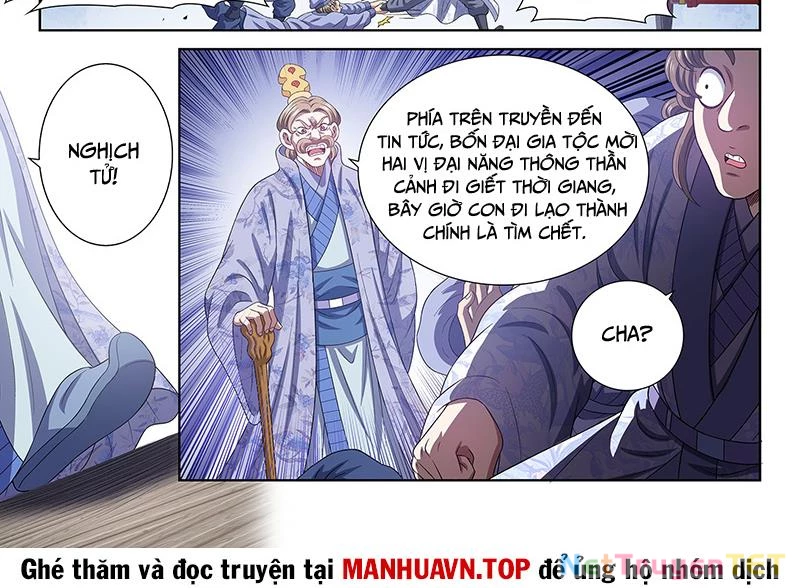 Ta Là Đại Thần Tiên Chapter 779 - 6