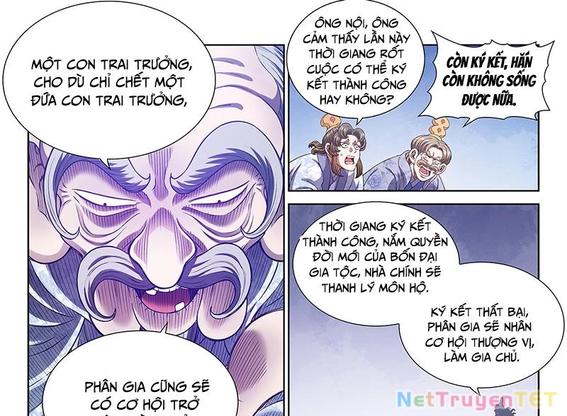 Ta Là Đại Thần Tiên Chapter 779 - 13