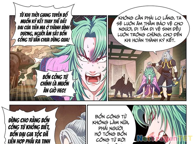 Ta Là Đại Thần Tiên Chapter 779 - 19