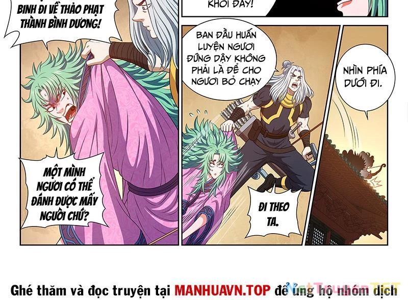 Ta Là Đại Thần Tiên Chapter 779 - 20