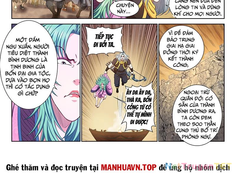 Ta Là Đại Thần Tiên Chapter 779 - 22