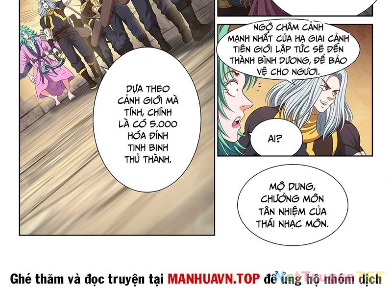 Ta Là Đại Thần Tiên Chapter 779 - 24