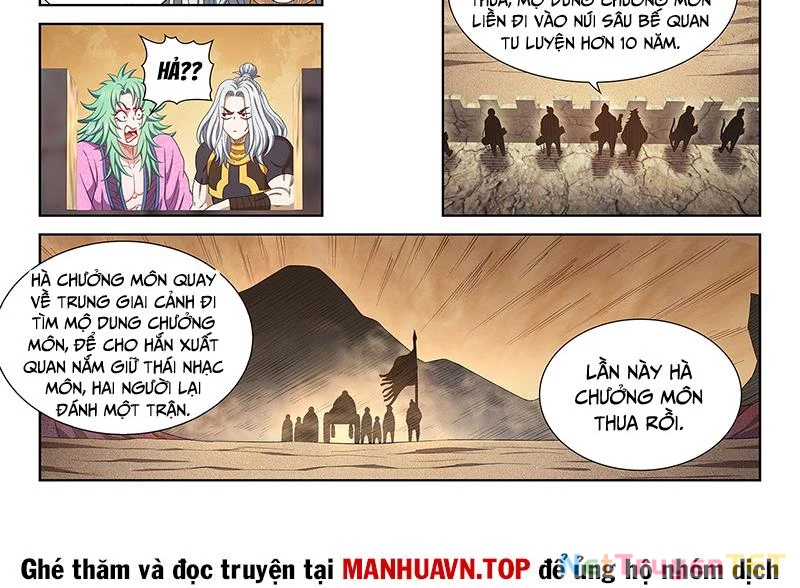 Ta Là Đại Thần Tiên Chapter 779 - 26