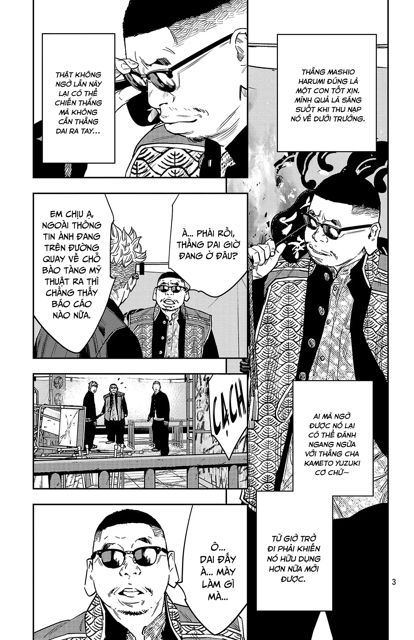 Nine Peaks Chapter 123 - 3