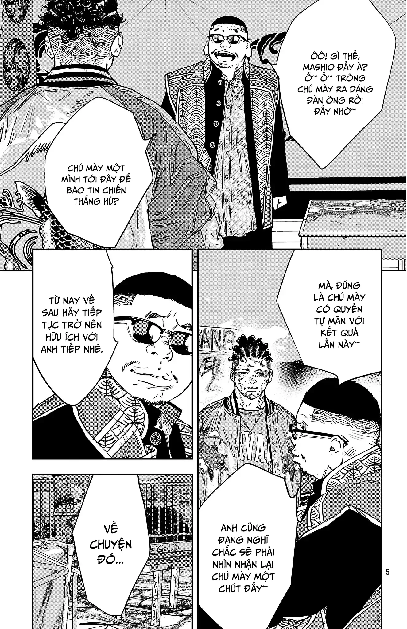 Nine Peaks Chapter 123 - 5