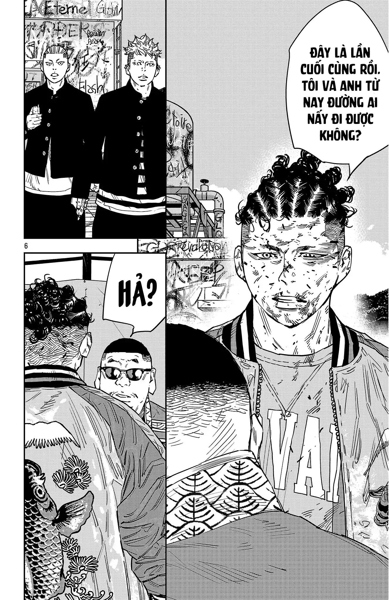 Nine Peaks Chapter 123 - 6