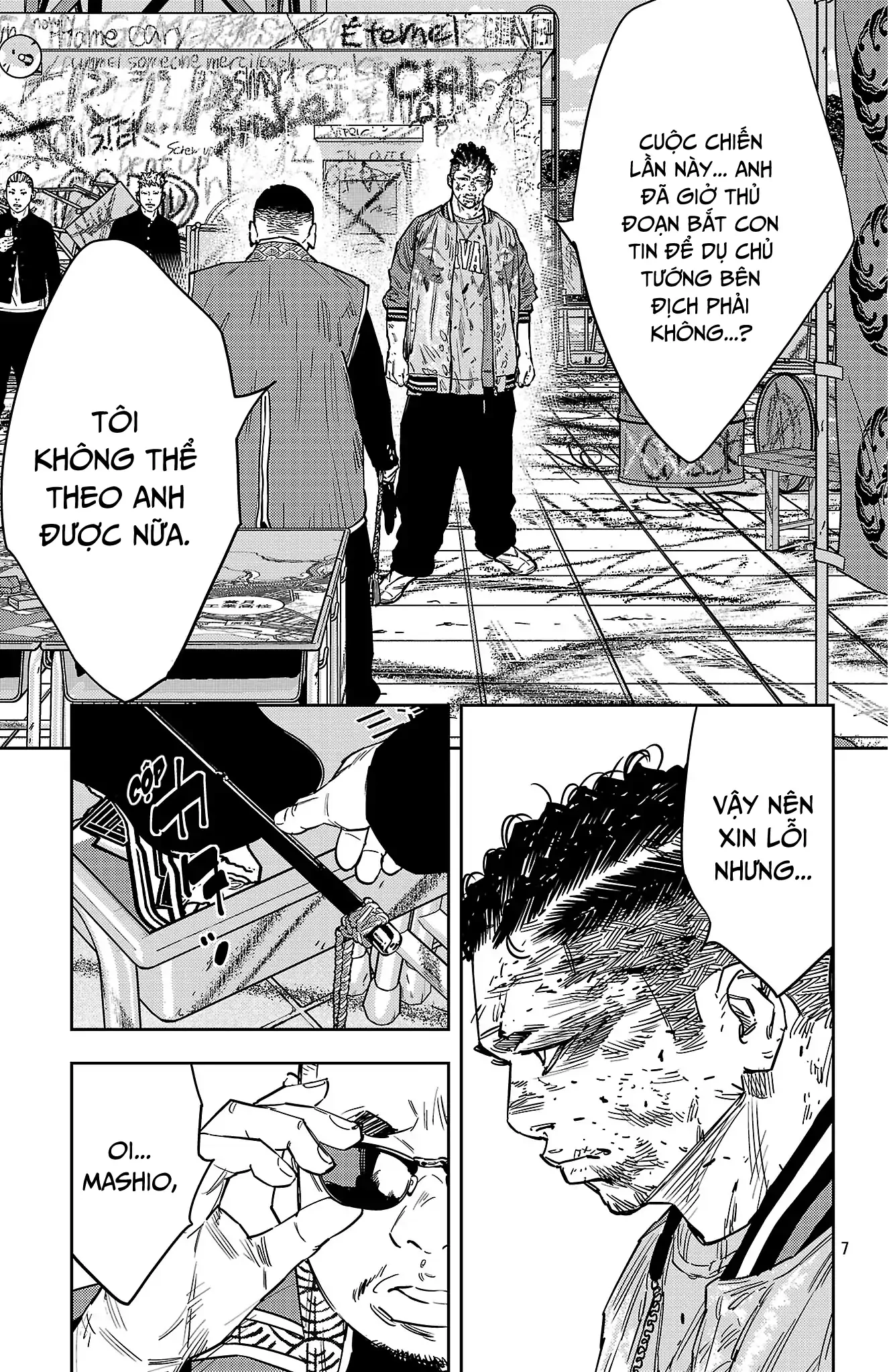 Nine Peaks Chapter 123 - 7