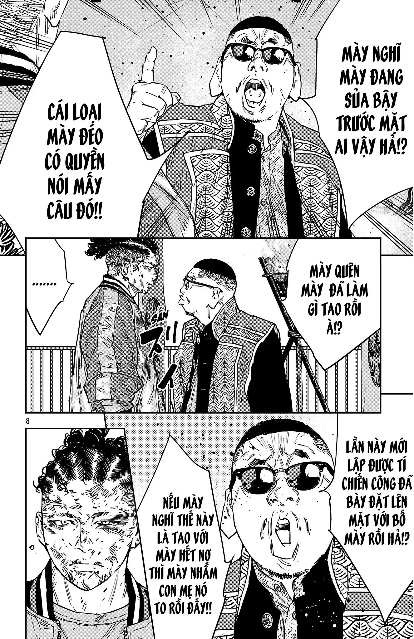 Nine Peaks Chapter 123 - 8