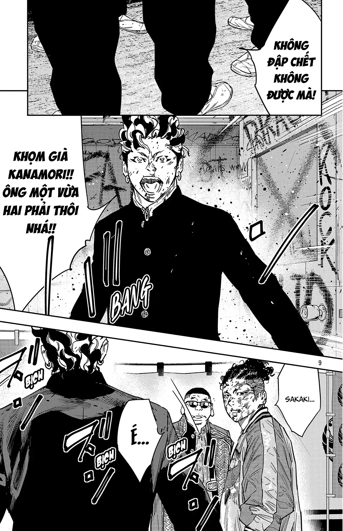 Nine Peaks Chapter 123 - 9