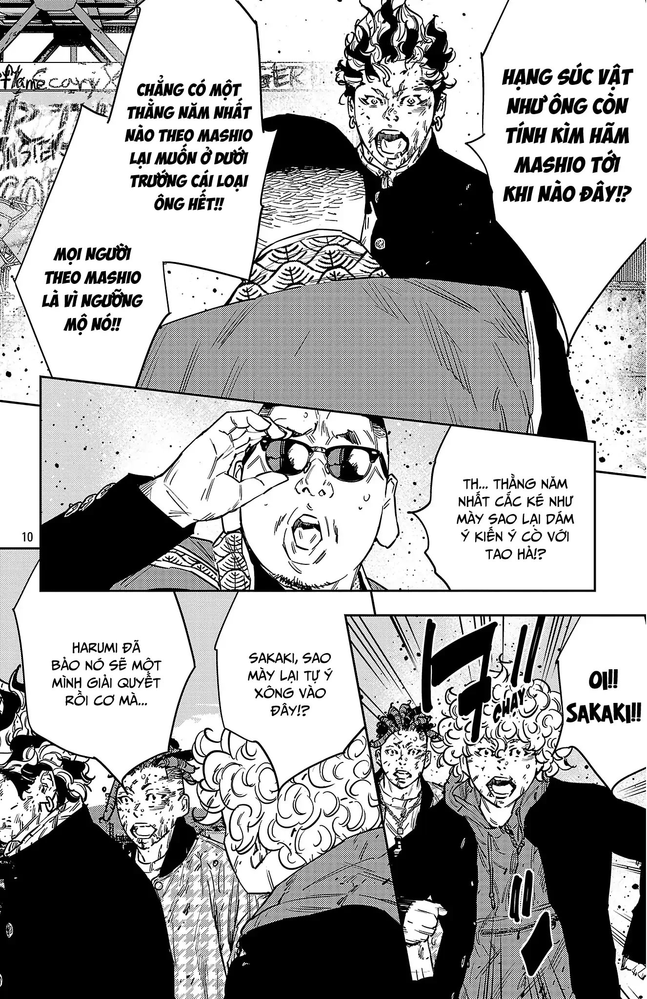 Nine Peaks Chapter 123 - 10