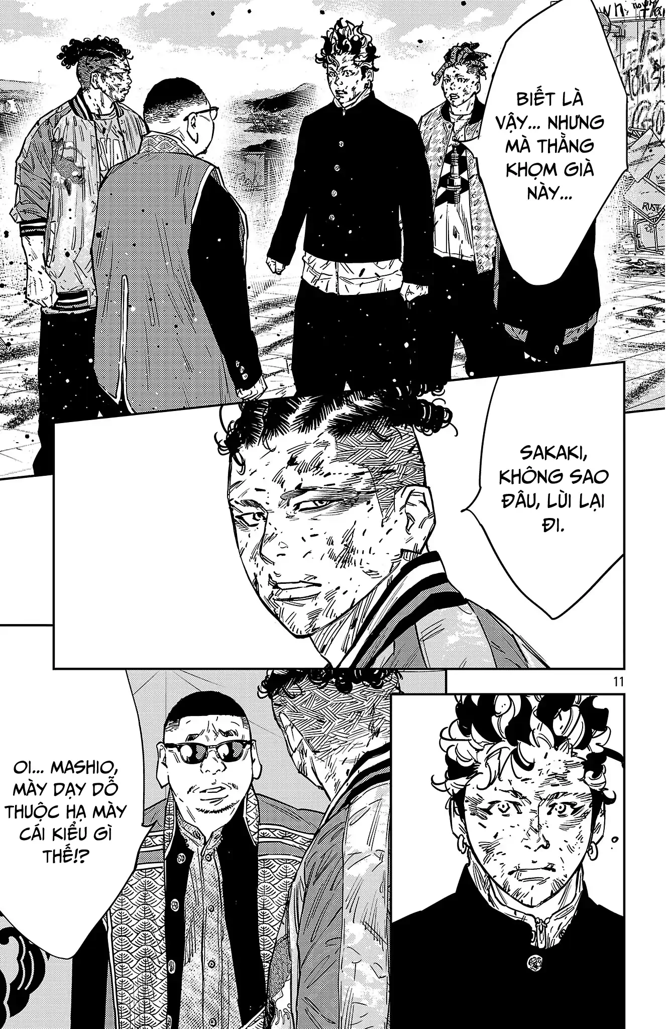 Nine Peaks Chapter 123 - 11