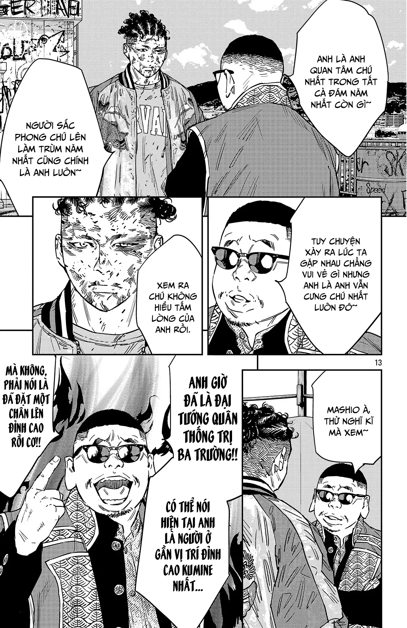 Nine Peaks Chapter 123 - 13