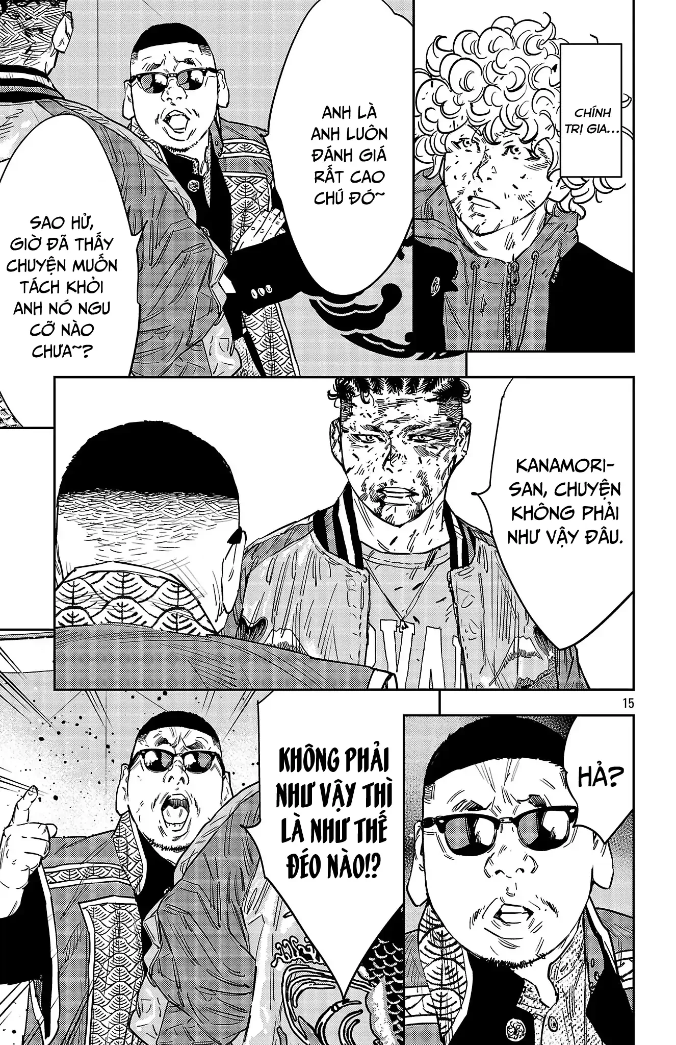 Nine Peaks Chapter 123 - 15