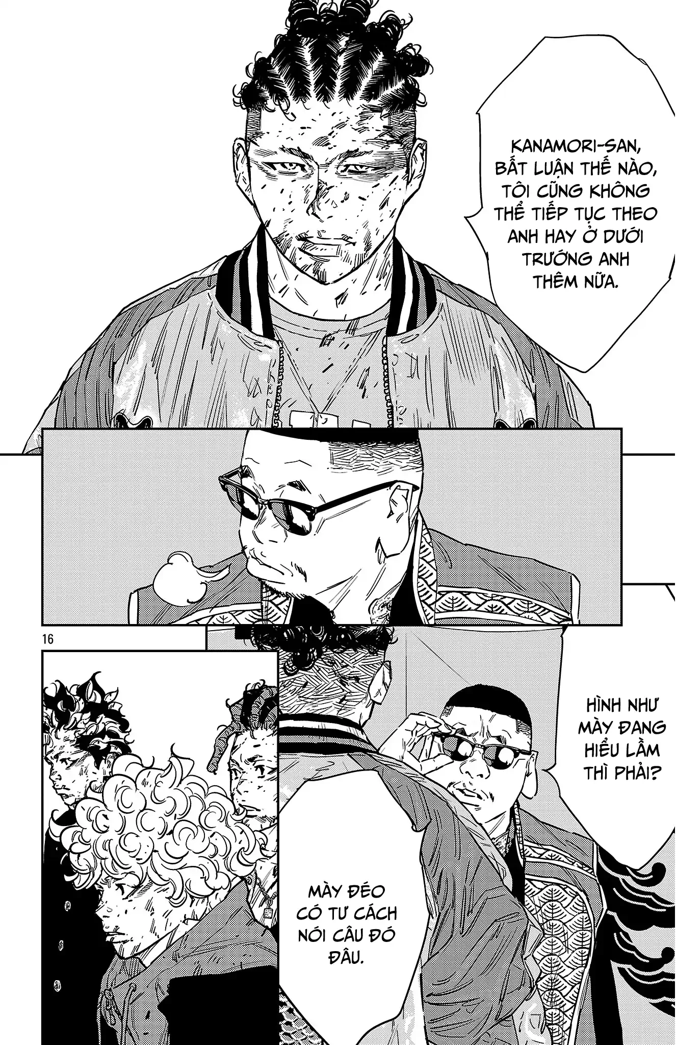 Nine Peaks Chapter 123 - 16