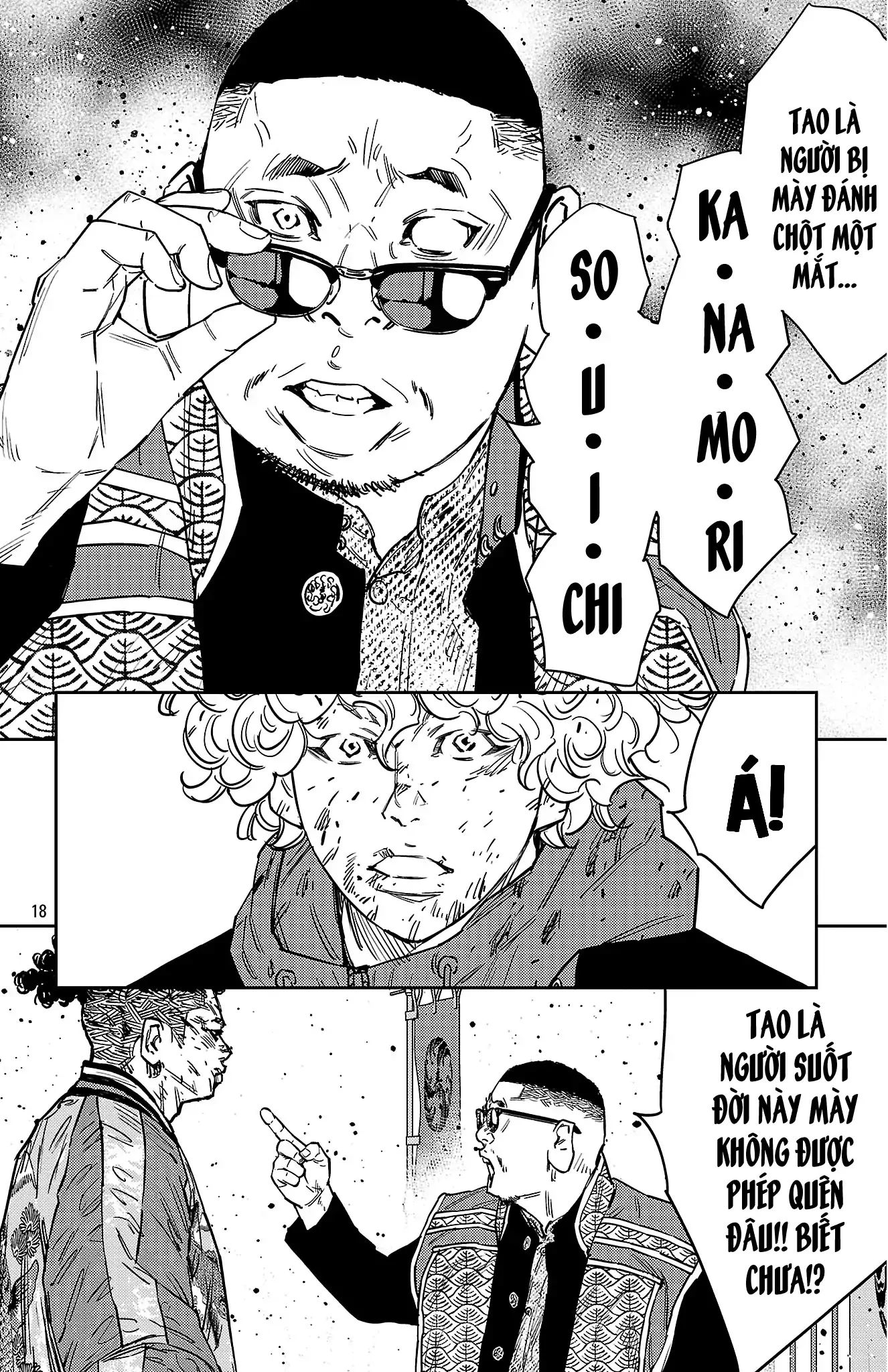 Nine Peaks Chapter 123 - 18