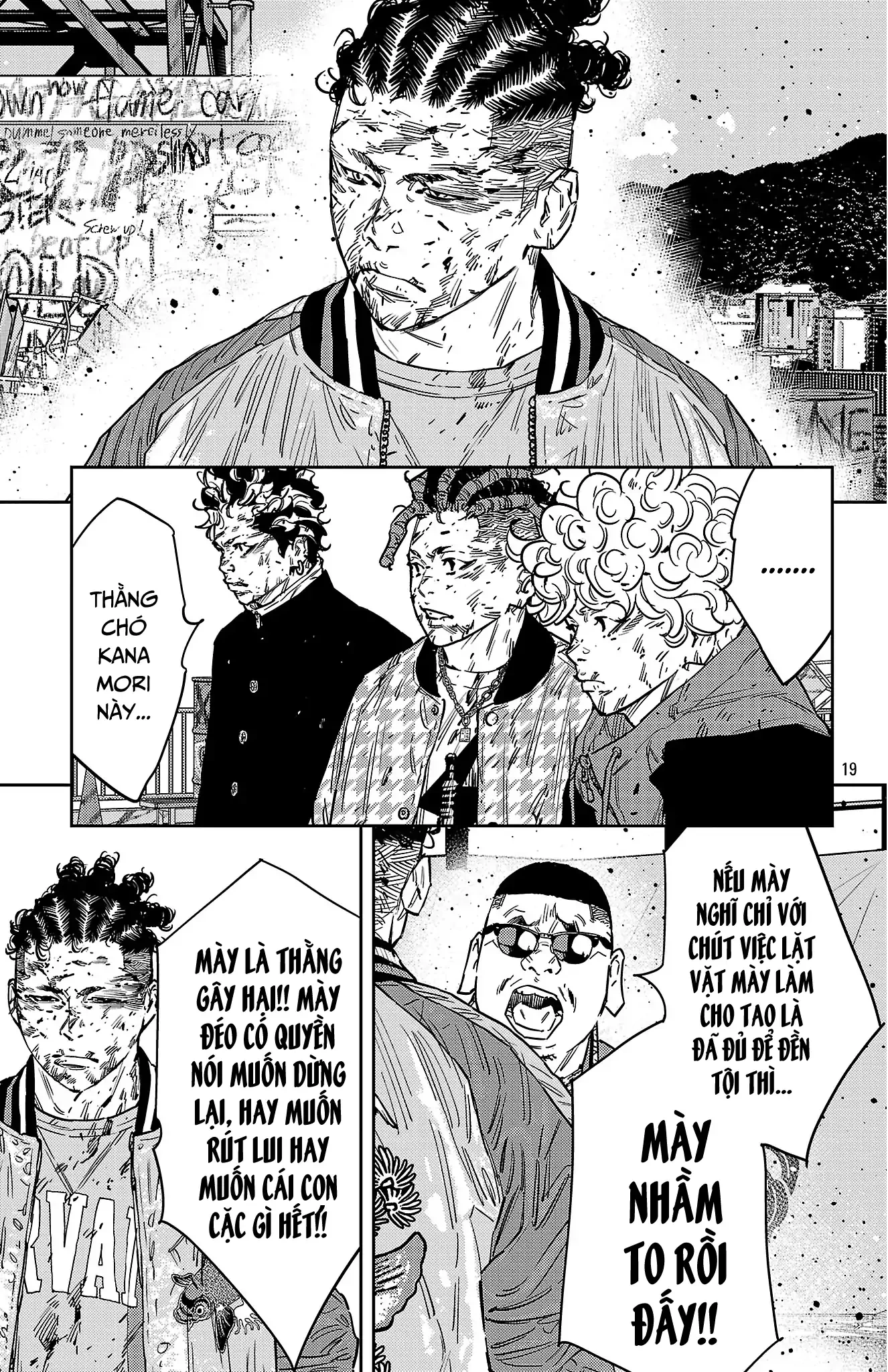 Nine Peaks Chapter 123 - 19