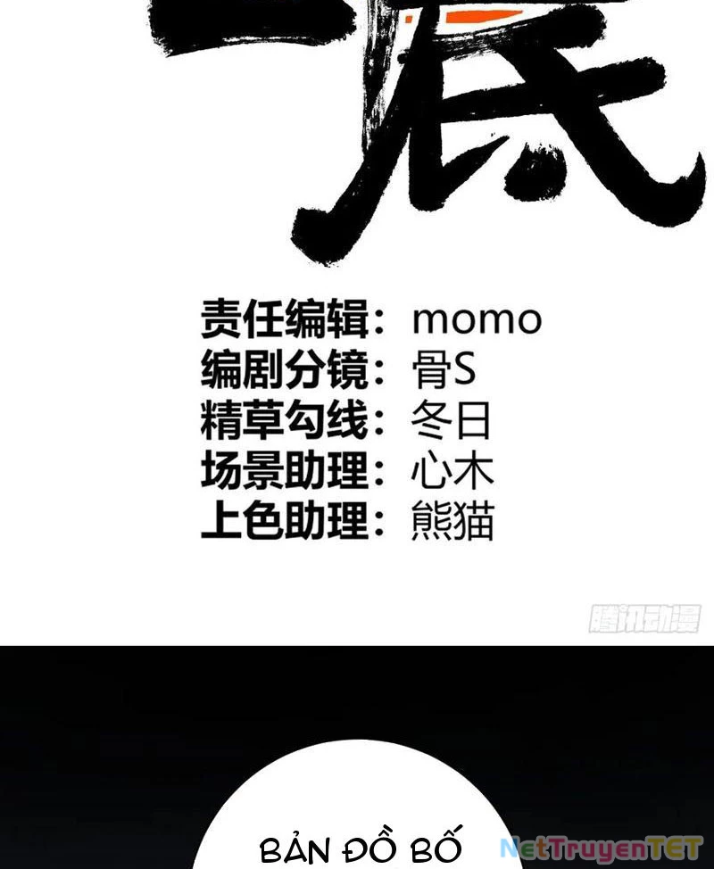Ta Nằm Vùng Tại Yêu Quốc Chapter 36 - 3