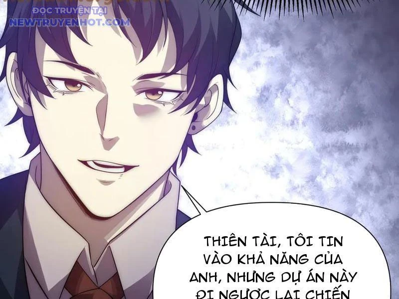 Võng Du: Ta Có Thể Tiến Hóa Thành Mọi Thứ Chapter 29 - 3