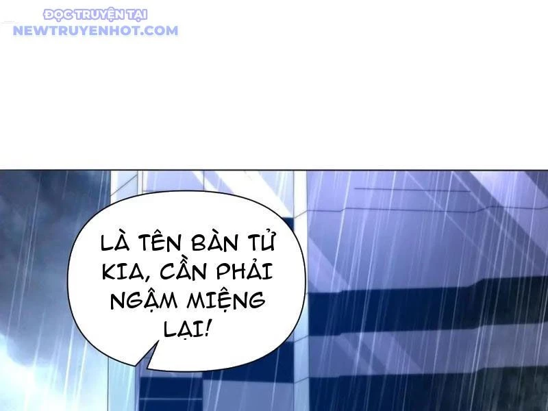 Võng Du: Ta Có Thể Tiến Hóa Thành Mọi Thứ Chapter 29 - 27