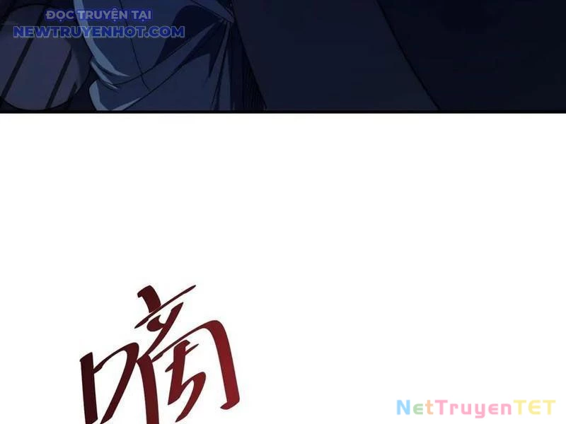 Võng Du: Ta Có Thể Tiến Hóa Thành Mọi Thứ Chapter 29 - 56