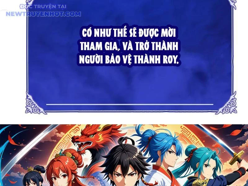 Võng Du: Ta Có Thể Tiến Hóa Thành Mọi Thứ Chapter 29 - 141
