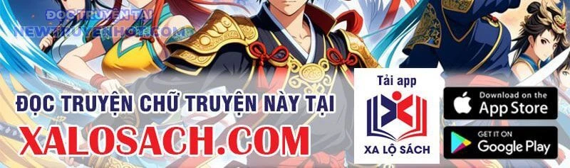 Võng Du: Ta Có Thể Tiến Hóa Thành Mọi Thứ Chapter 29 - 142