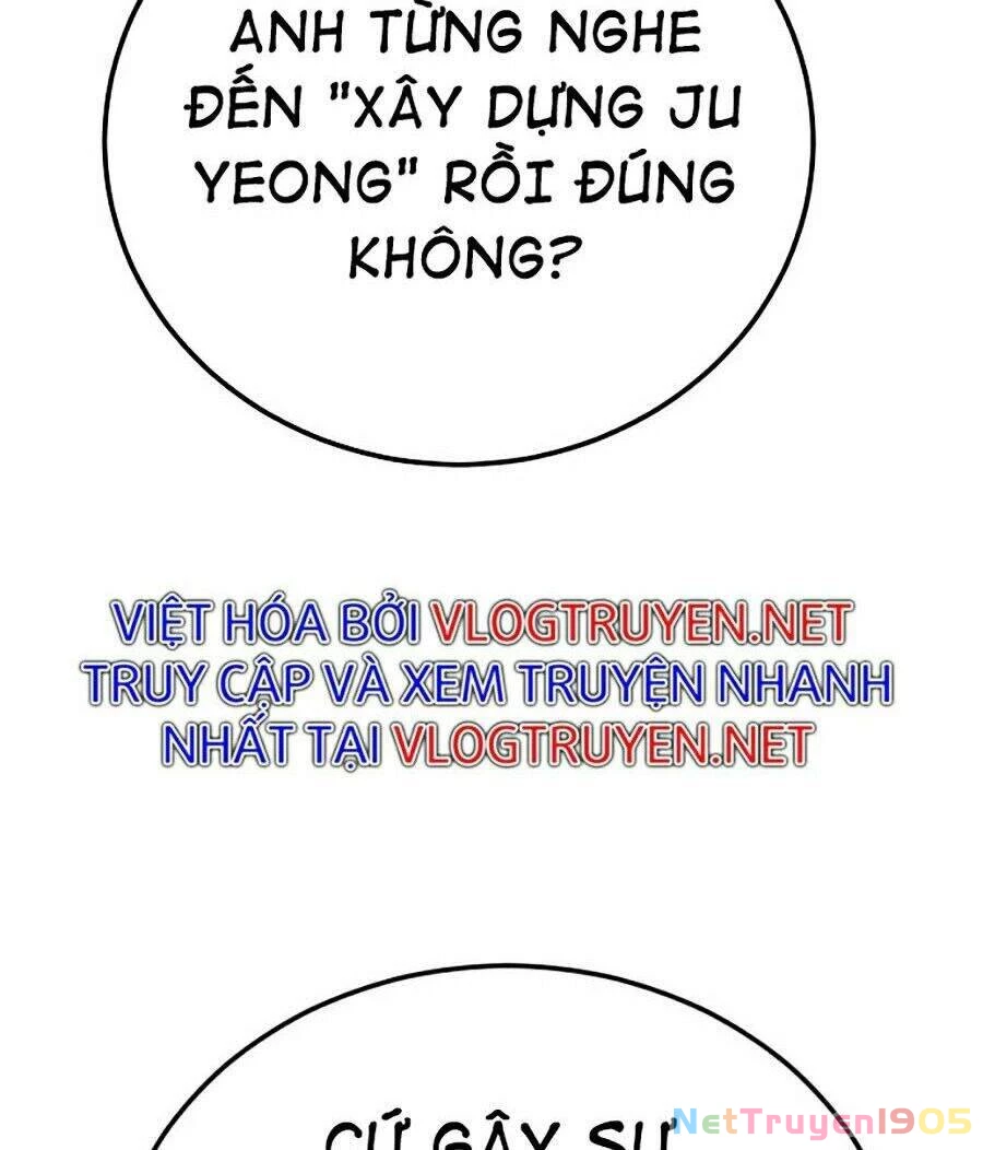 Bố Tôi Là Đặc Vụ Chapter 1 - 26