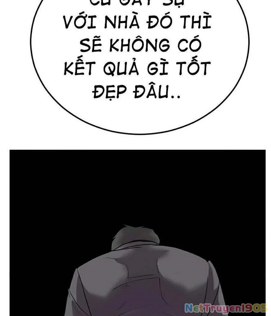 Bố Tôi Là Đặc Vụ Chapter 1 - 27