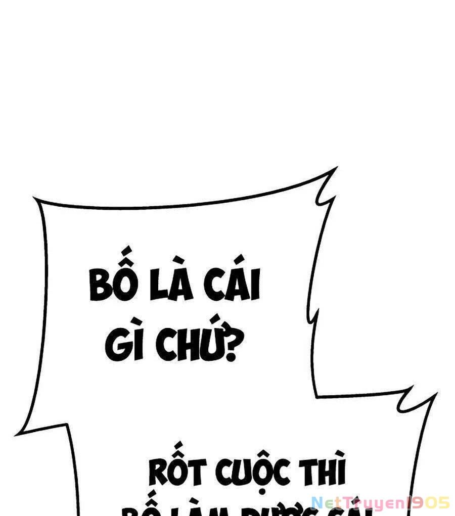 Bố Tôi Là Đặc Vụ Chapter 1 - 55