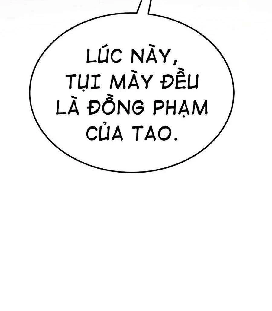 Bố Tôi Là Đặc Vụ Chapter 1 - 132