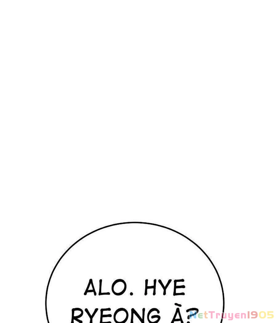 Bố Tôi Là Đặc Vụ Chapter 1 - 227