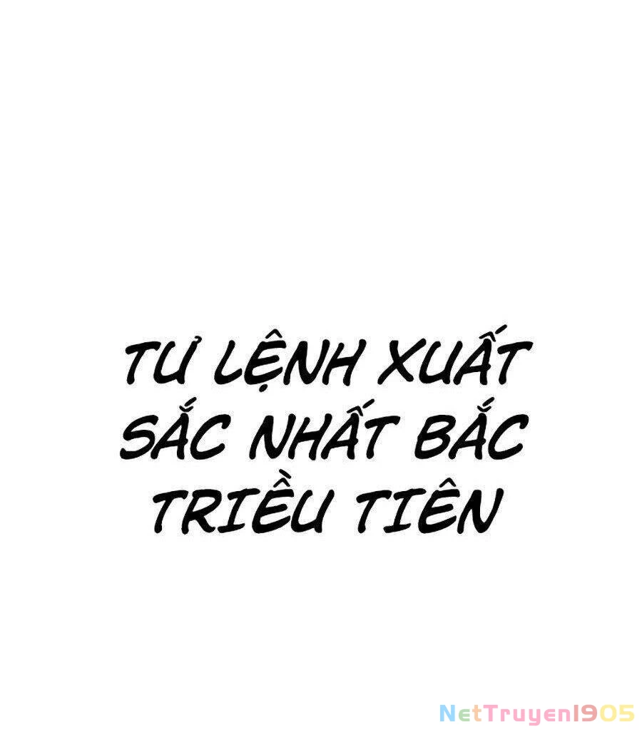 Bố Tôi Là Đặc Vụ Chapter 1 - 341