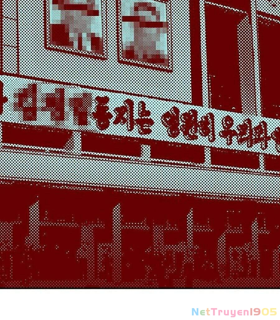 Bố Tôi Là Đặc Vụ Chapter 1 - 345