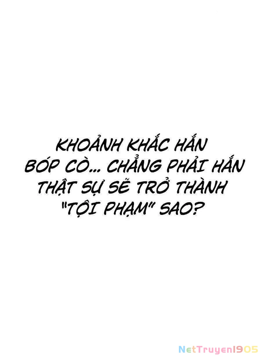 Bố Tôi Là Đặc Vụ Chapter 2 - 299
