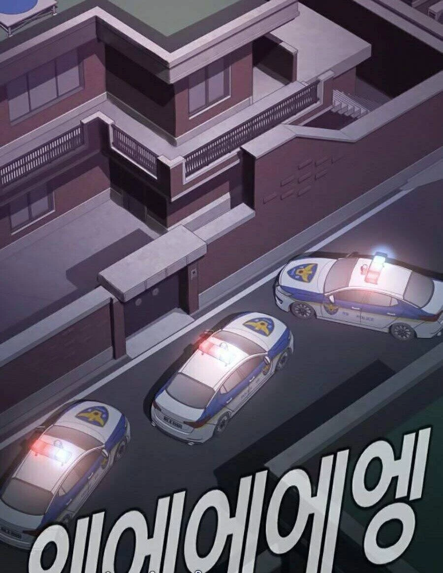 Bố Tôi Là Đặc Vụ Chapter 3 - 95