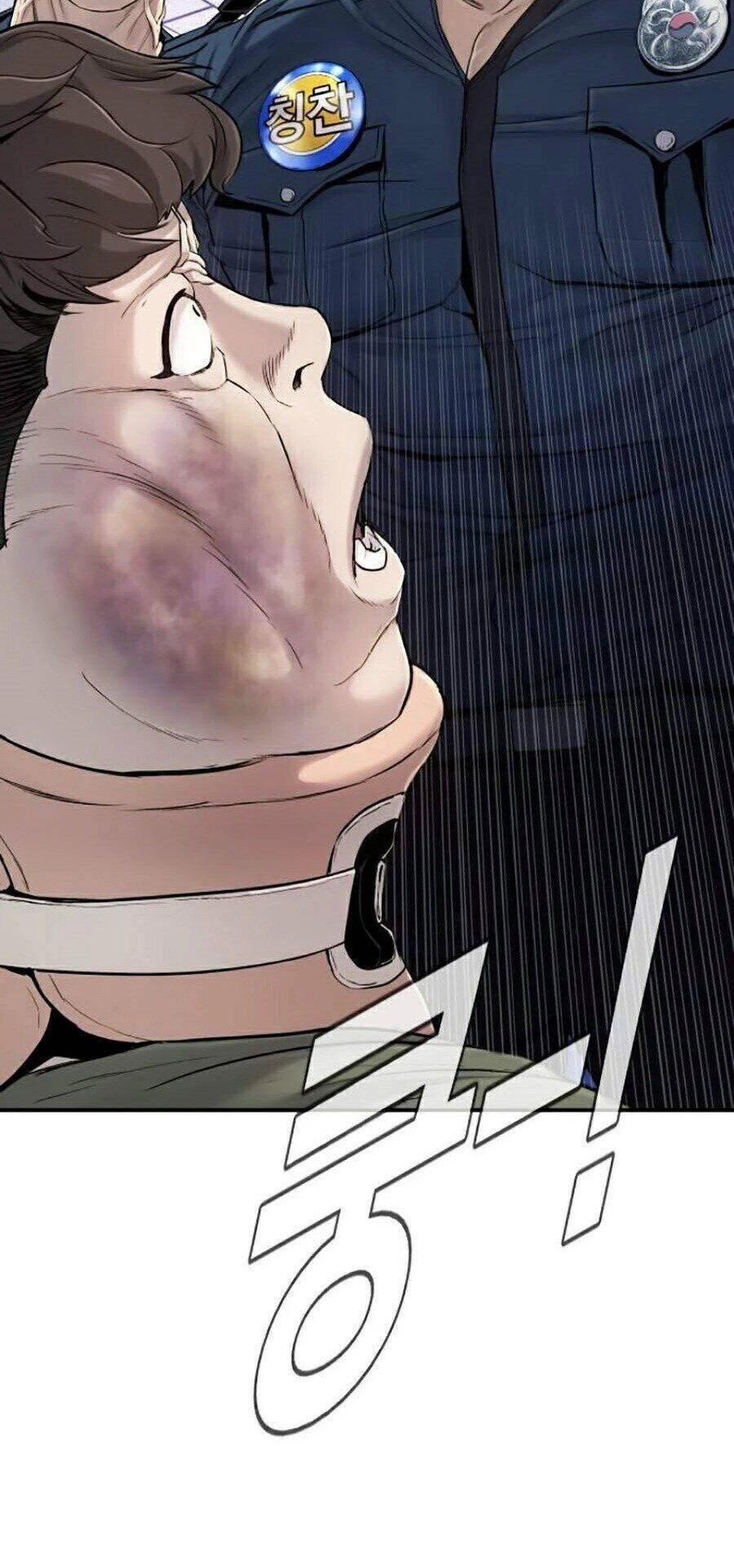 Bố Tôi Là Đặc Vụ Chapter 3 - 153