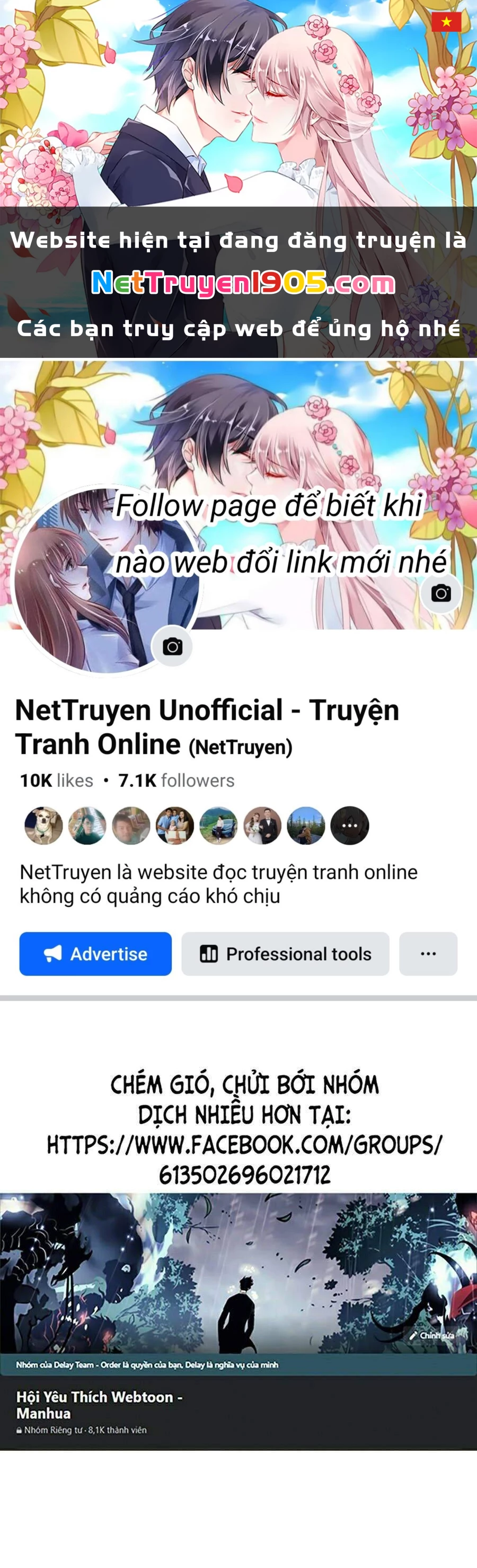 Bố Tôi Là Đặc Vụ Chapter 4 - 1