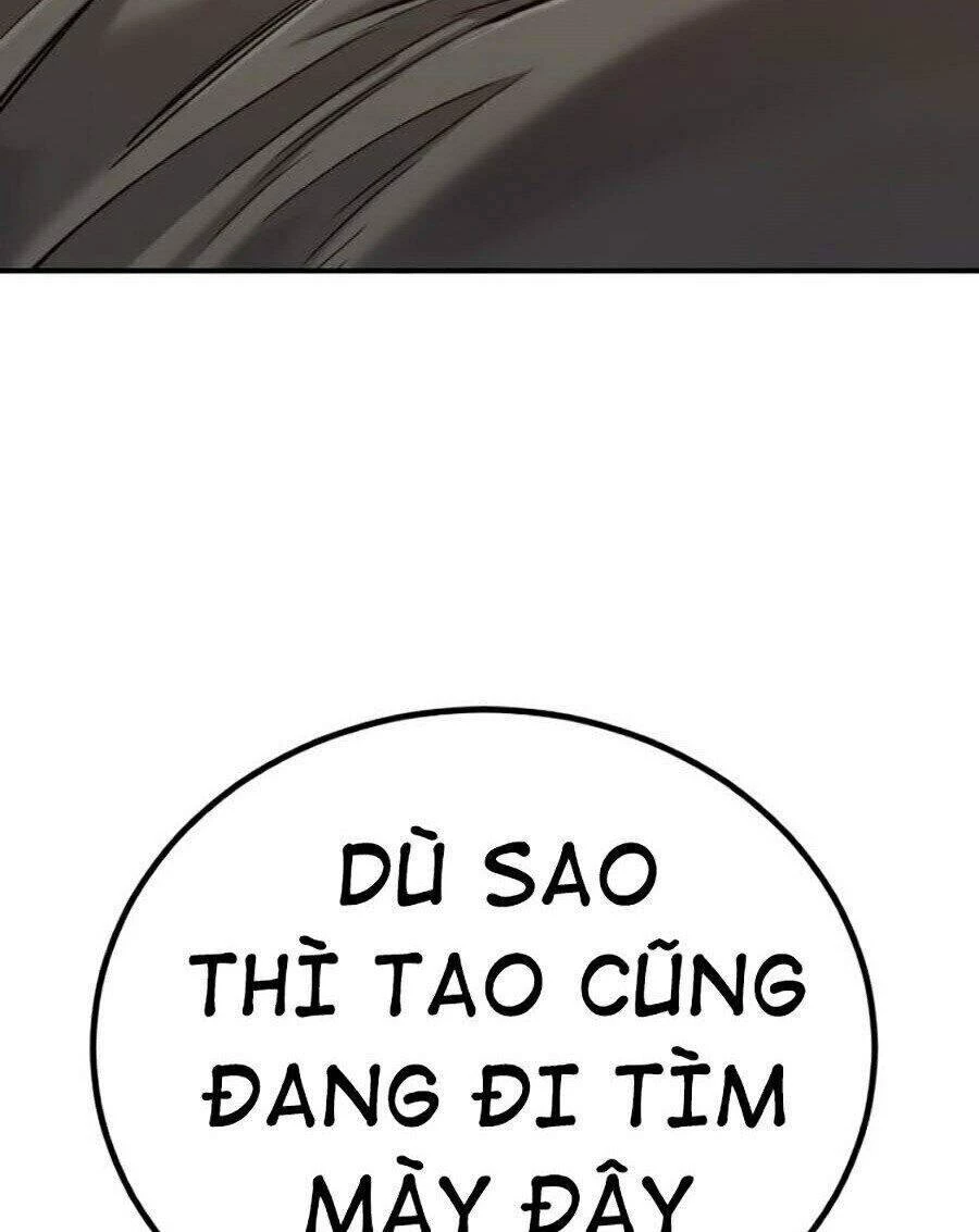 Bố Tôi Là Đặc Vụ Chapter 4 - 229