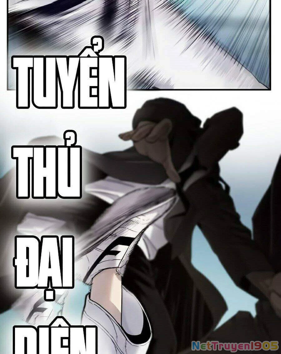 Bố Tôi Là Đặc Vụ Chapter 4 - 251