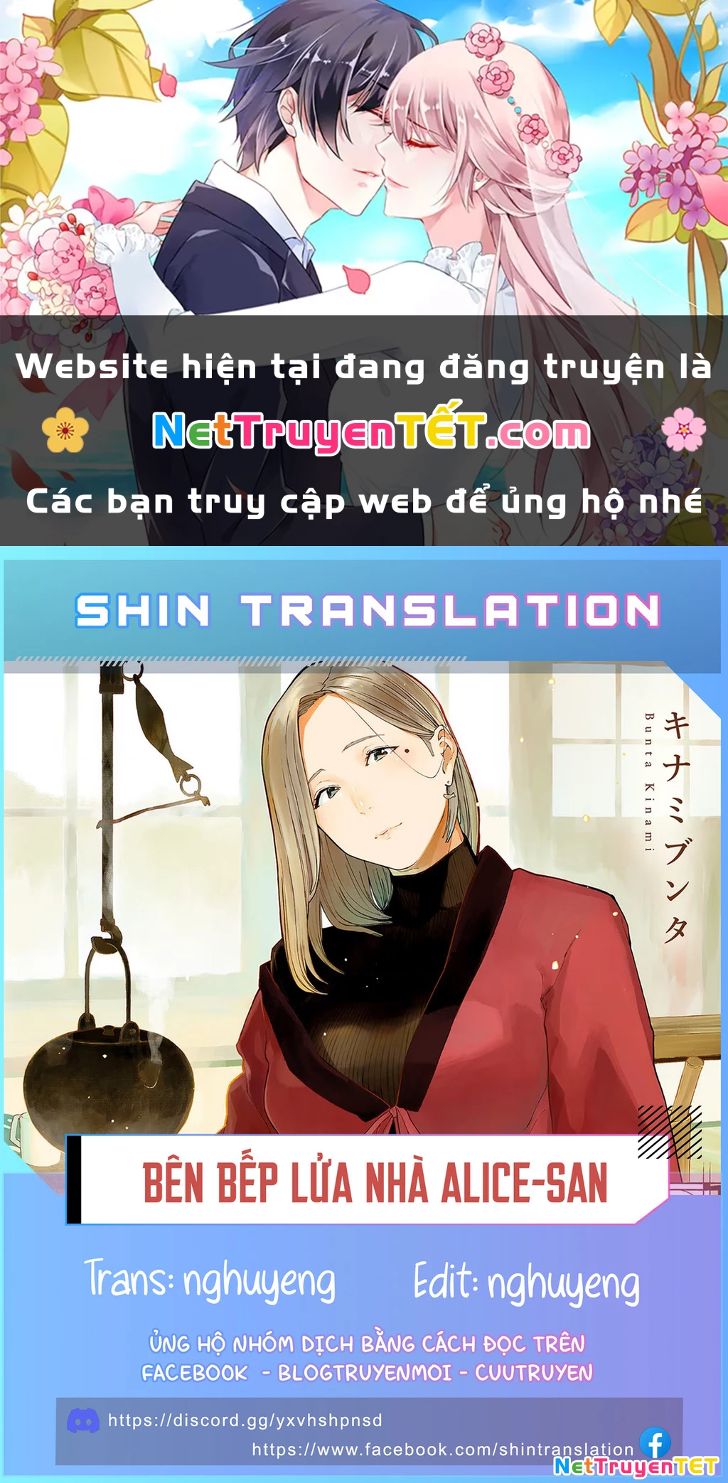 Bên Bếp Lửa Nhà Alice-San Chapter 28 - 1