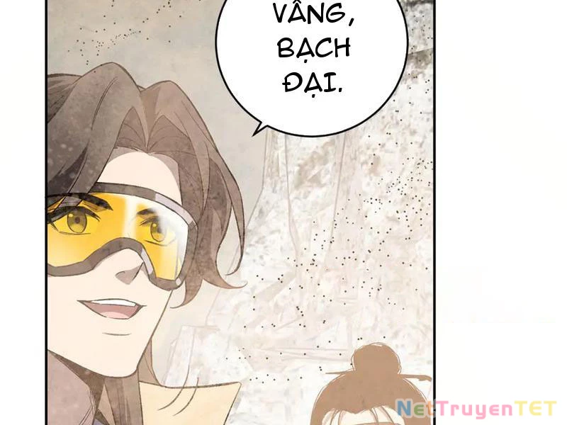 Mạt Nhật Thiên Hạ: Ta, Virus Quân Vương Chapter 49 - 77