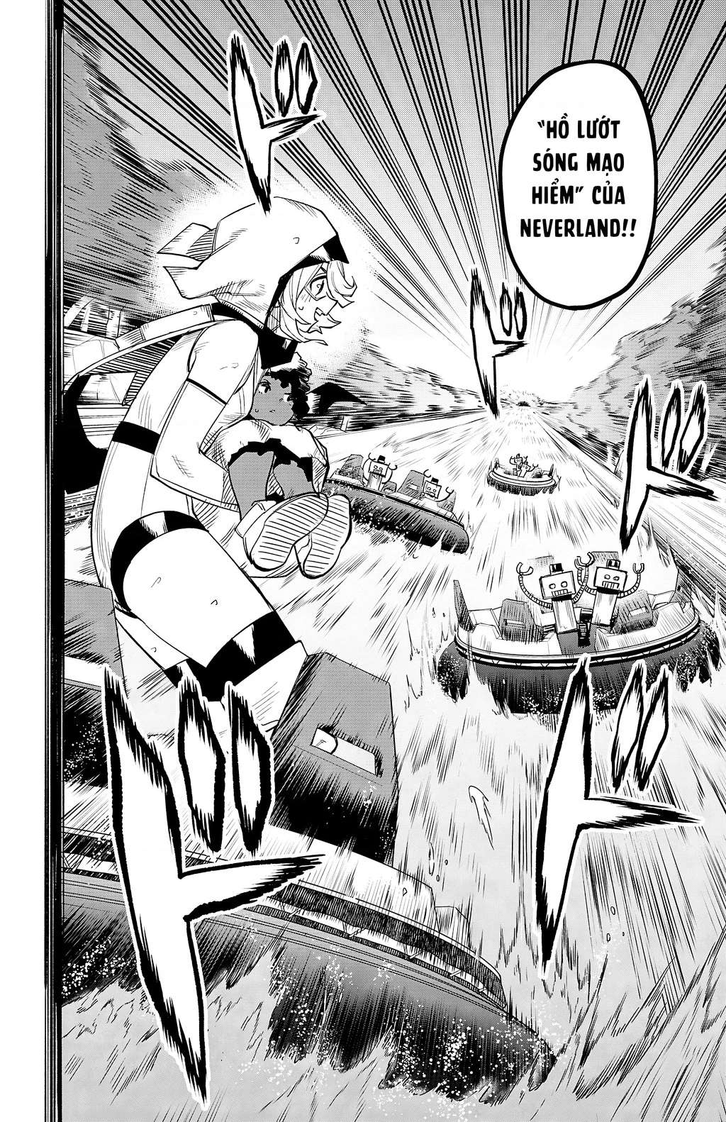 Shy Chapter 124 - 2