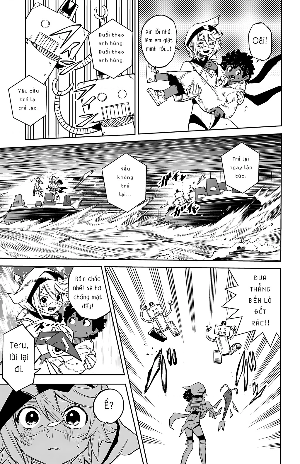Shy Chapter 124 - 3